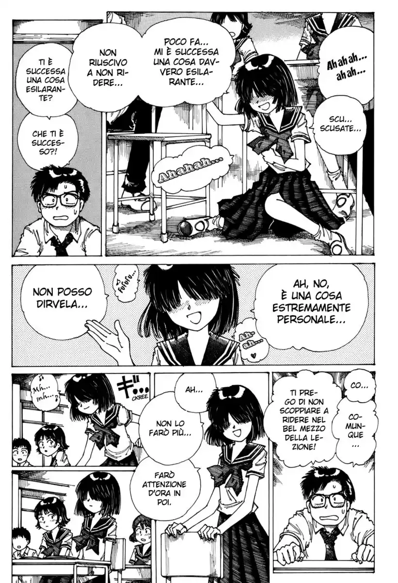 Nazo no Kanojo X Capitolo 00 page 18