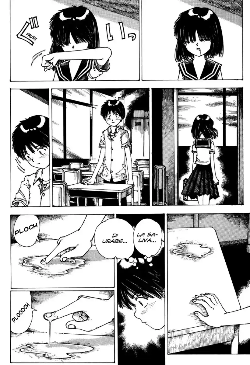 Nazo no Kanojo X Capitolo 00 page 25