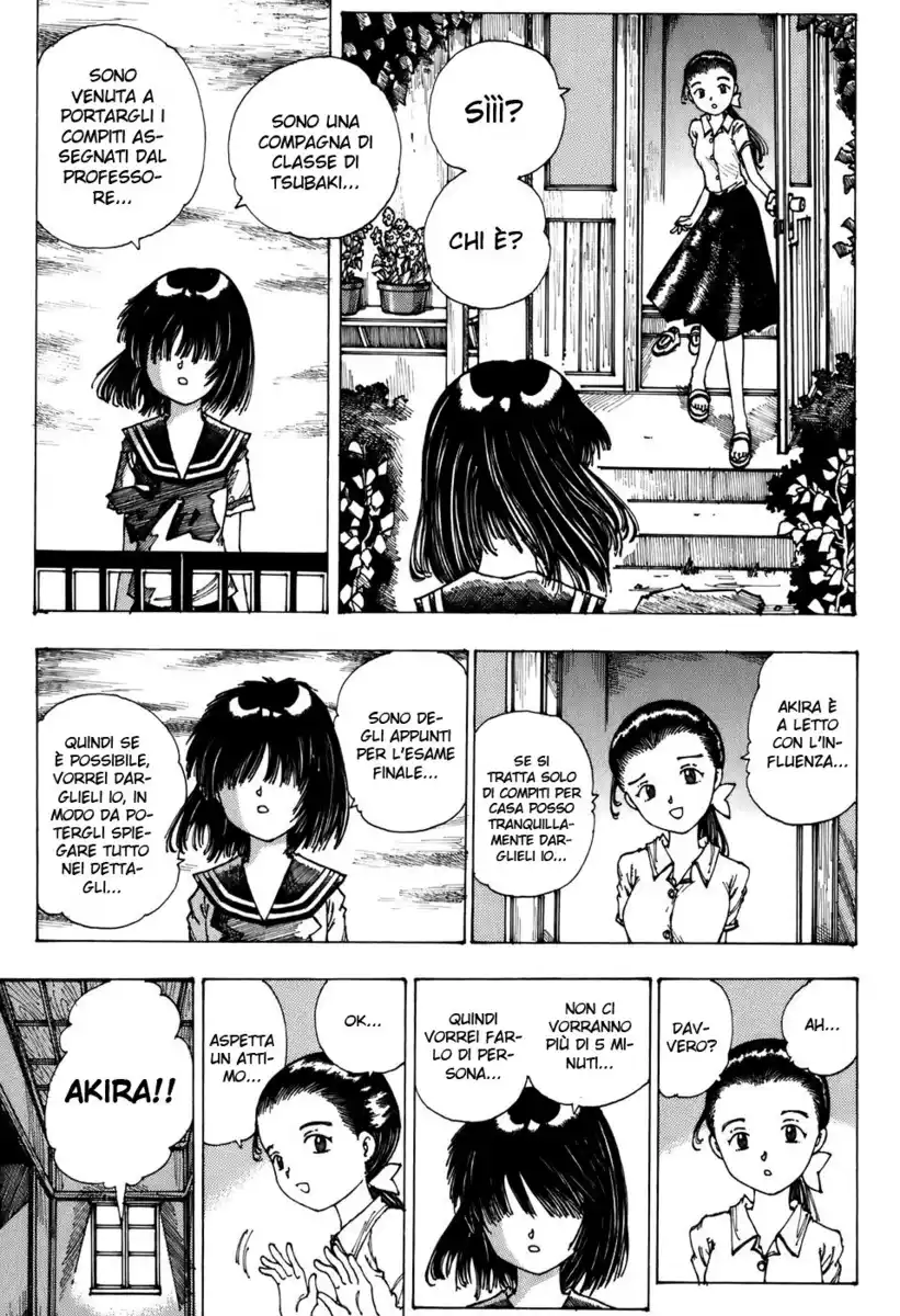 Nazo no Kanojo X Capitolo 00 page 37