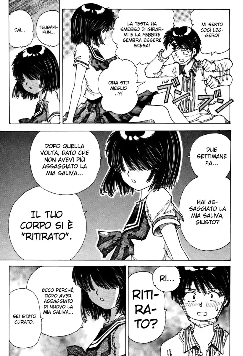 Nazo no Kanojo X Capitolo 00 page 45