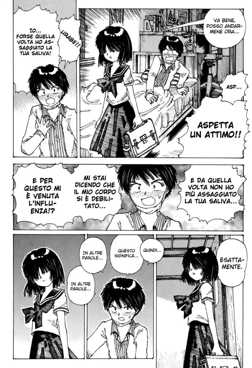 Nazo no Kanojo X Capitolo 00 page 46