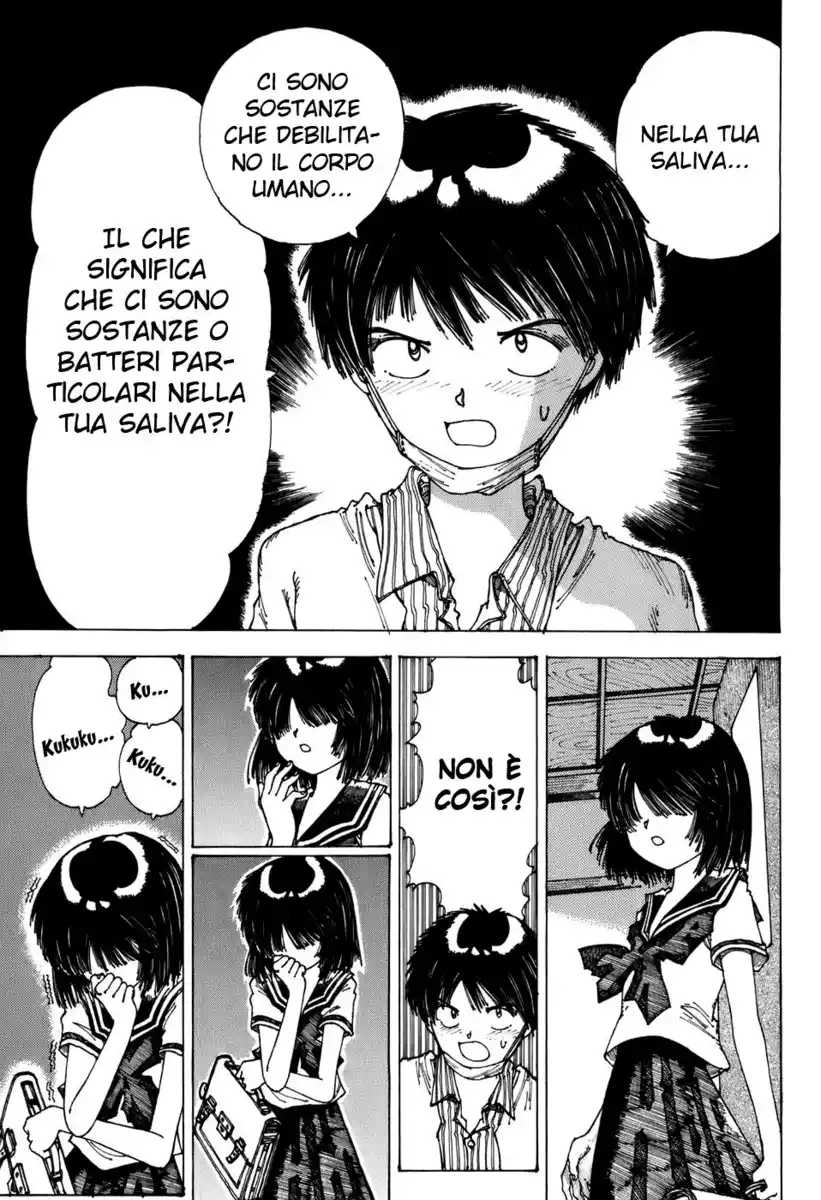 Nazo no Kanojo X Capitolo 00 page 47