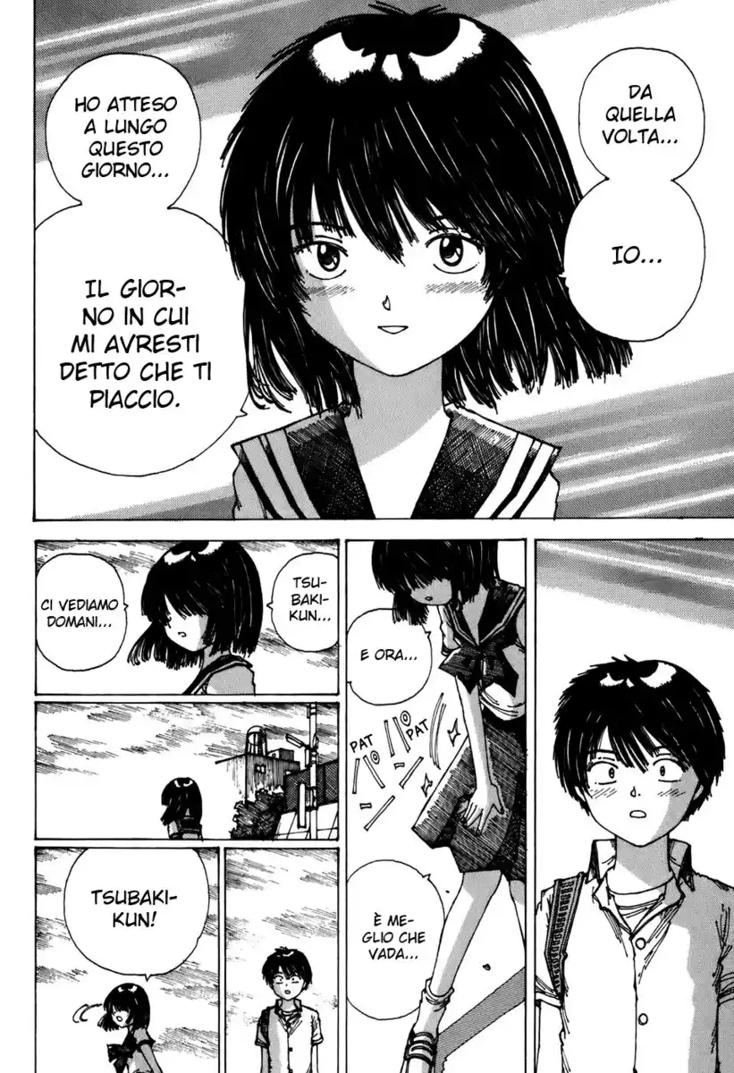 83