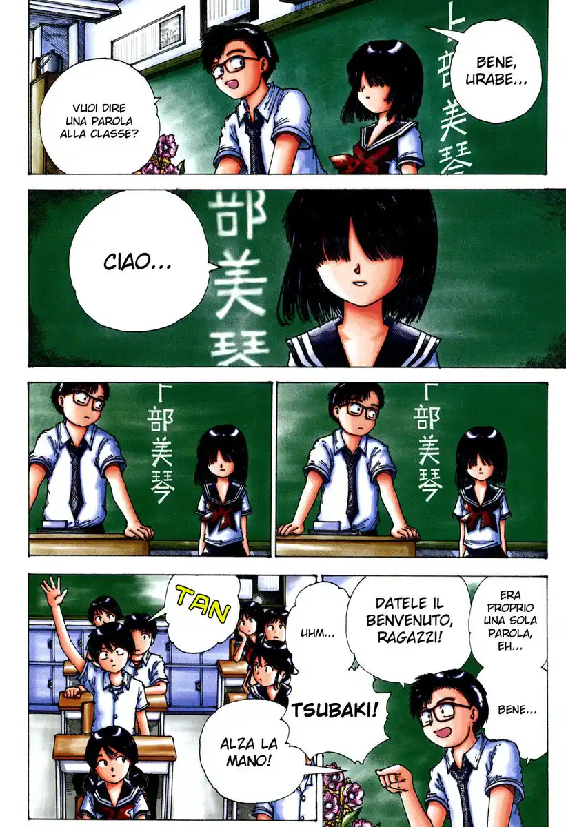 Nazo no Kanojo X Capitolo 00 page 9