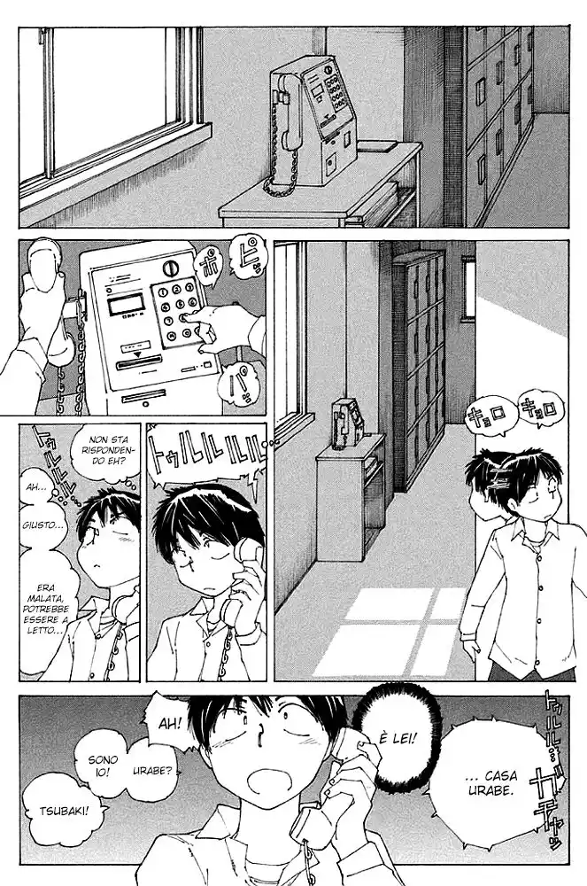 Nazo no Kanojo X Capitolo 61 page 7