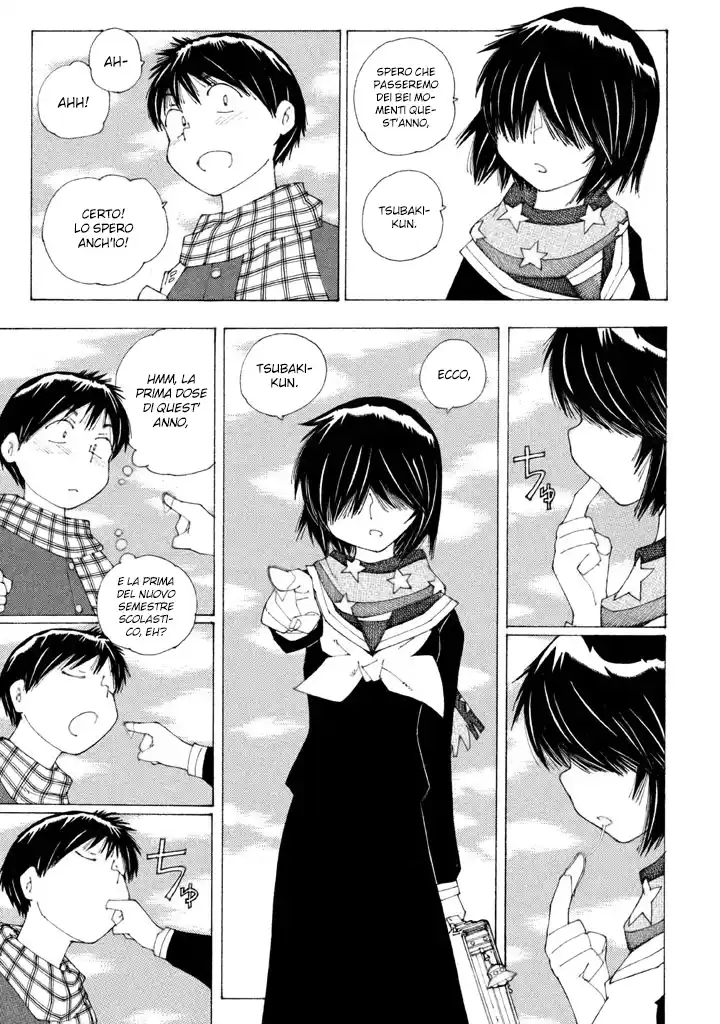 Nazo no Kanojo X Capitolo 74 page 8