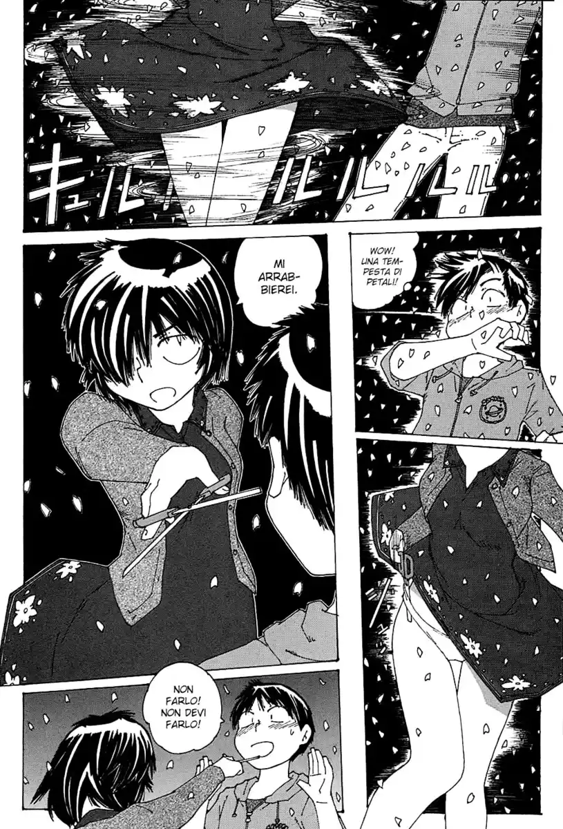 Nazo no Kanojo X Capitolo 55 page 15