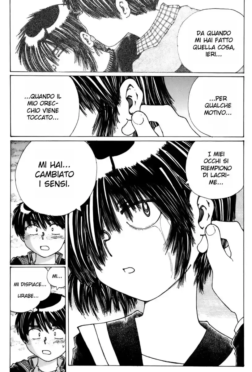 Nazo no Kanojo X Capitolo 22 page 18