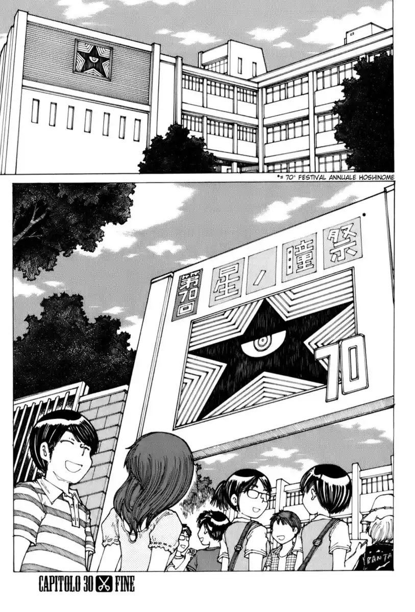 Nazo no Kanojo X Capitolo 30 page 21