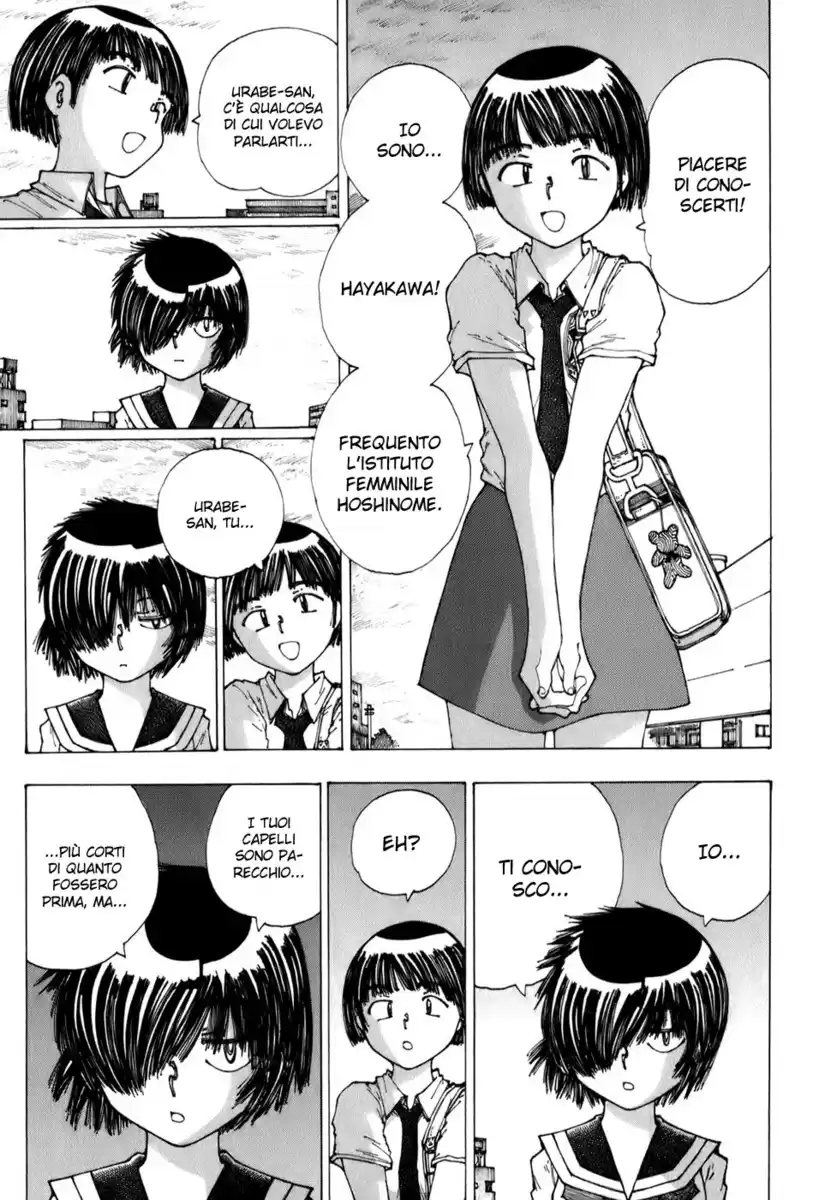 Nazo no Kanojo X Capitolo 29 page 24