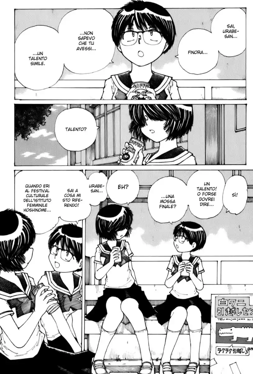 Nazo no Kanojo X Capitolo 35 page 2