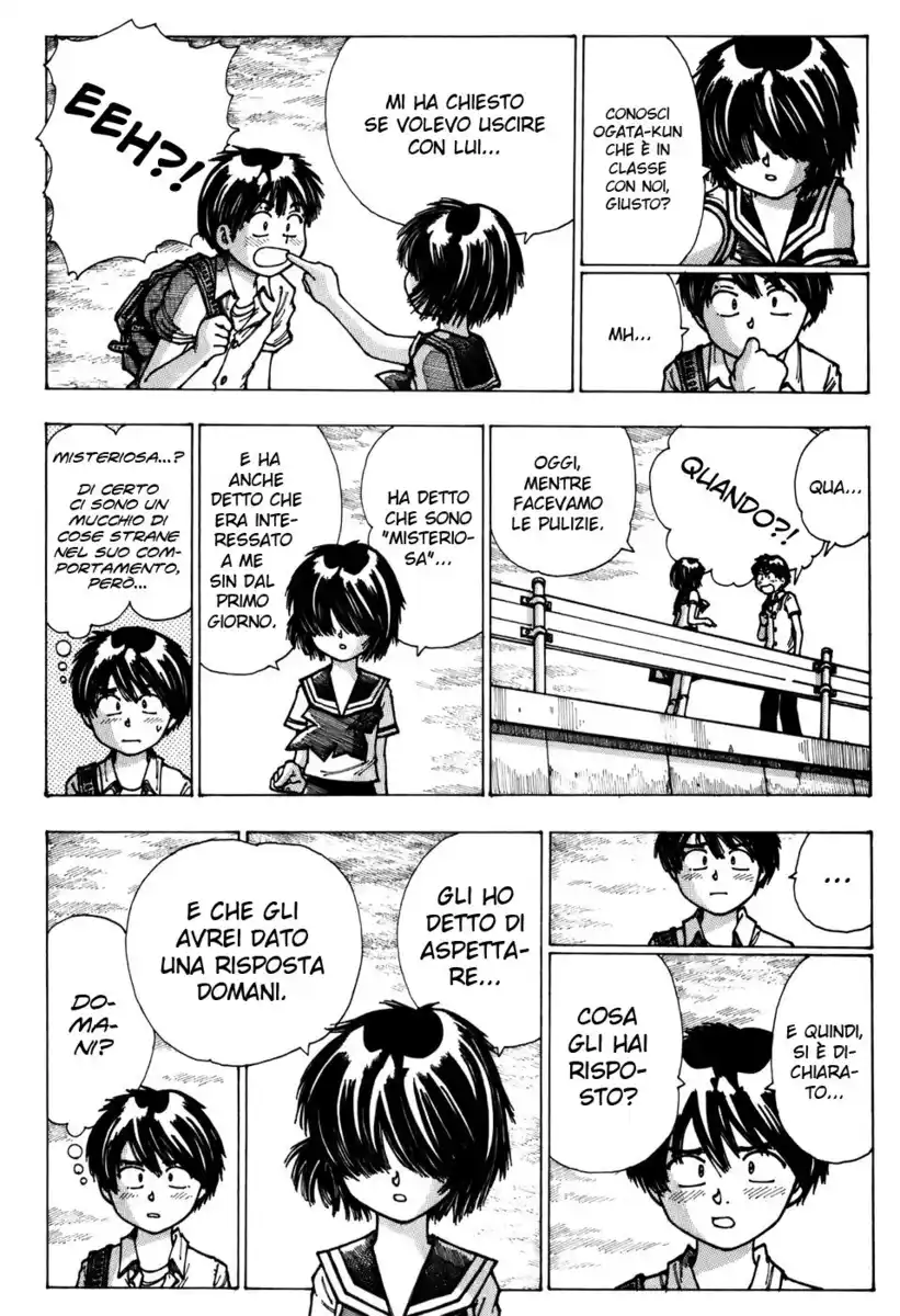 Nazo no Kanojo X Capitolo 04 page 8