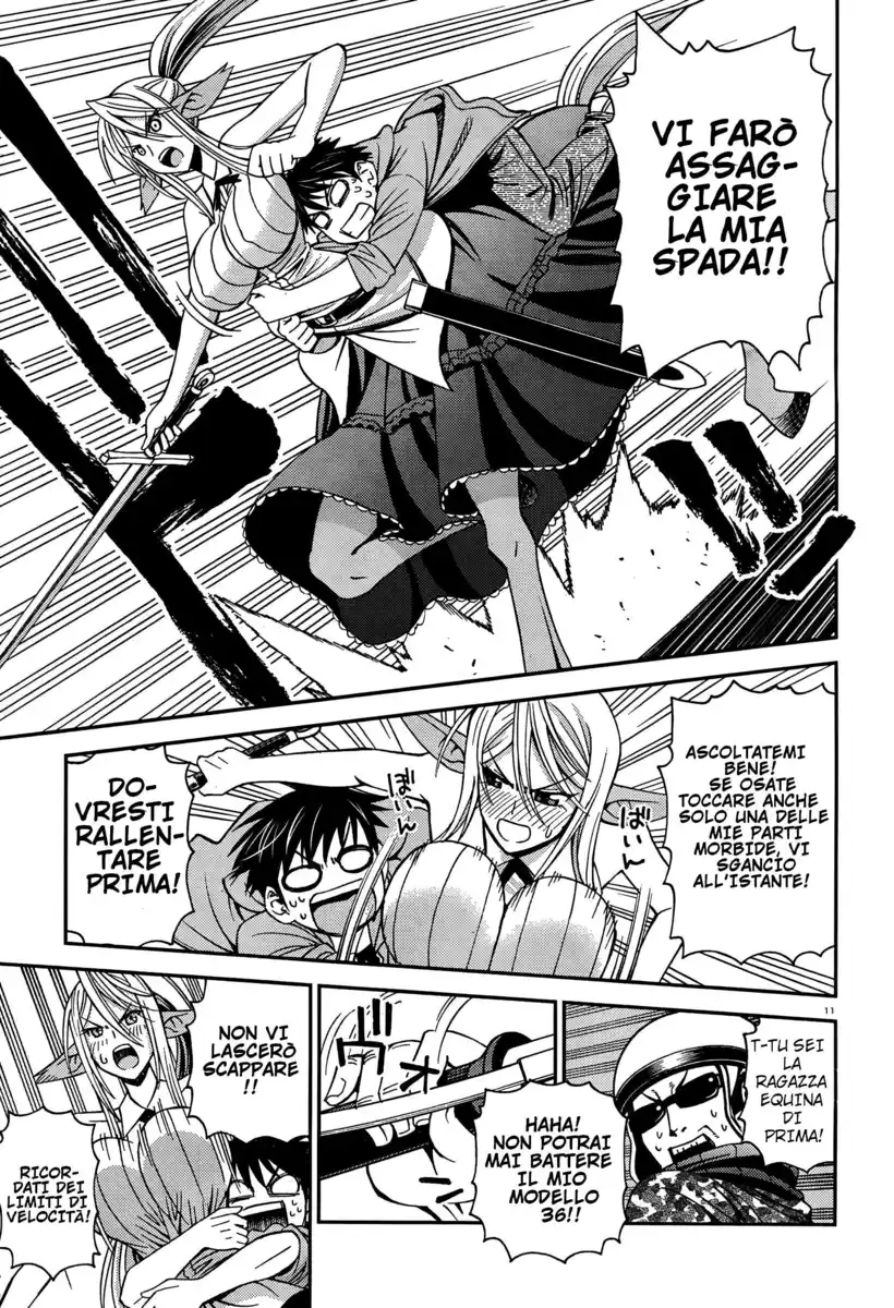 Monster Musume no Iru Nichijou Capitolo 04 page 11