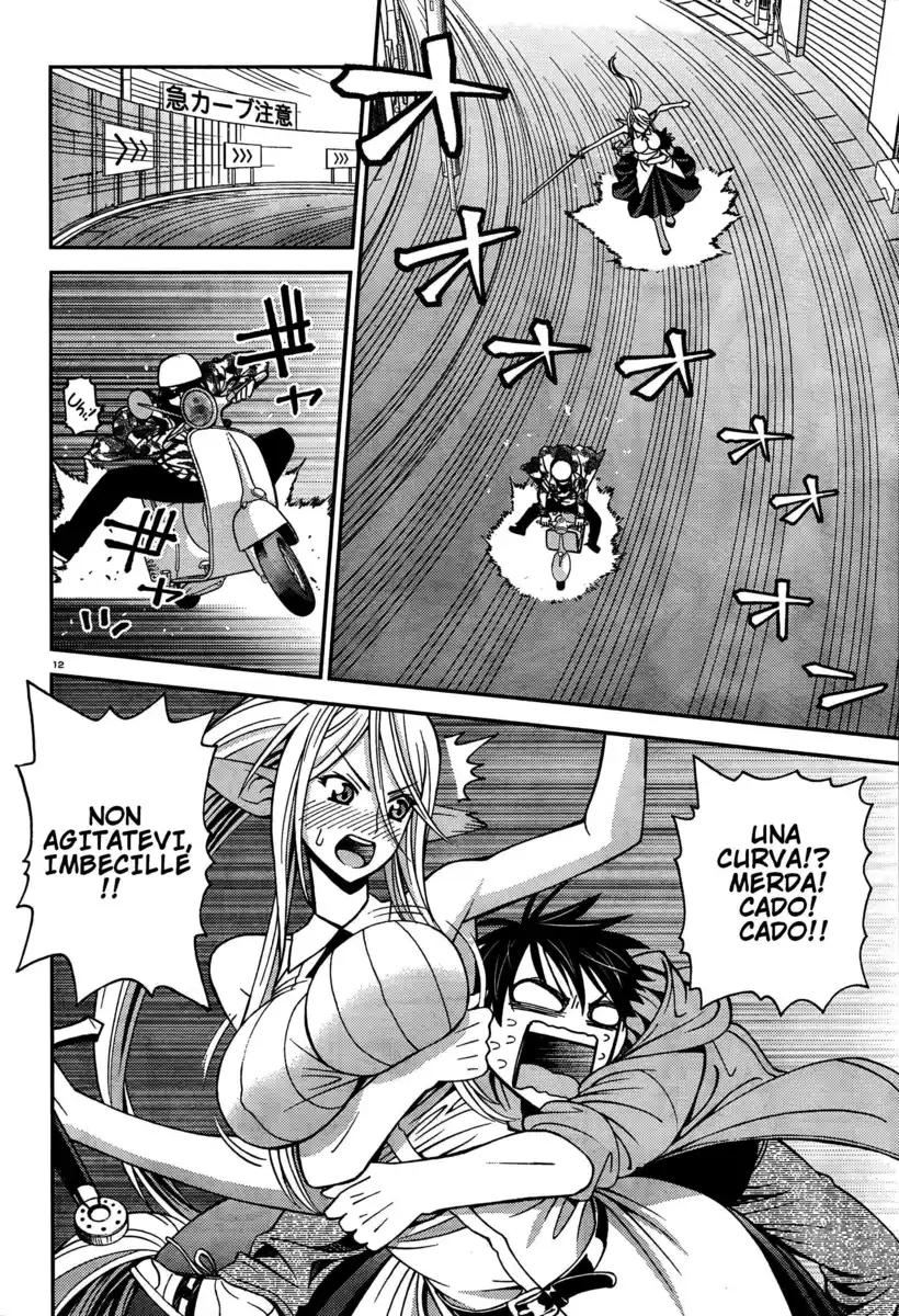 Monster Musume no Iru Nichijou Capitolo 04 page 12