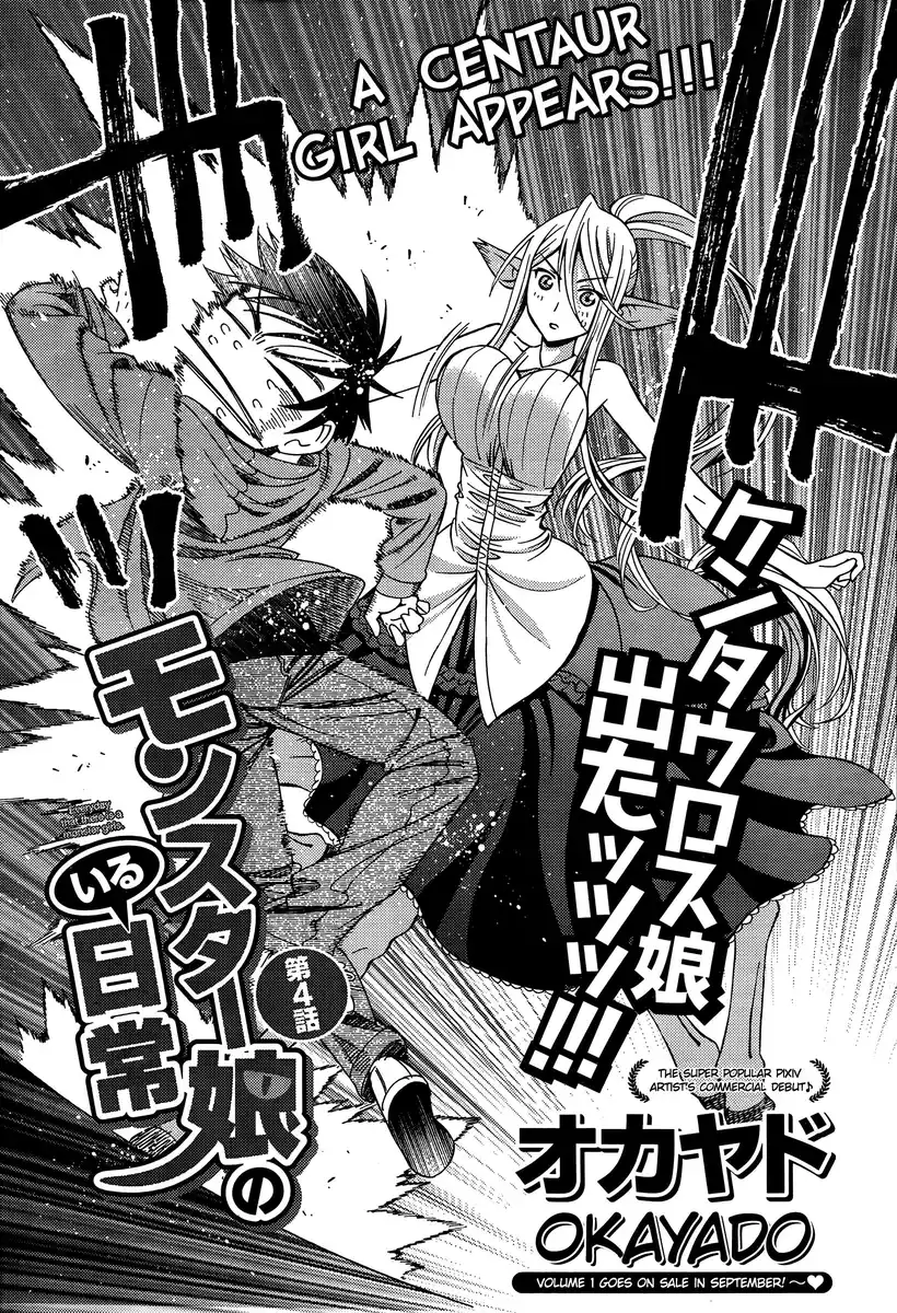 Monster Musume no Iru Nichijou Capitolo 04 page 2