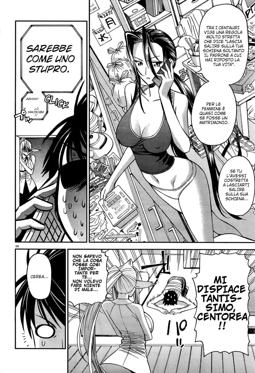 Monster Musume no Iru Nichijou Capitolo 04 page 26