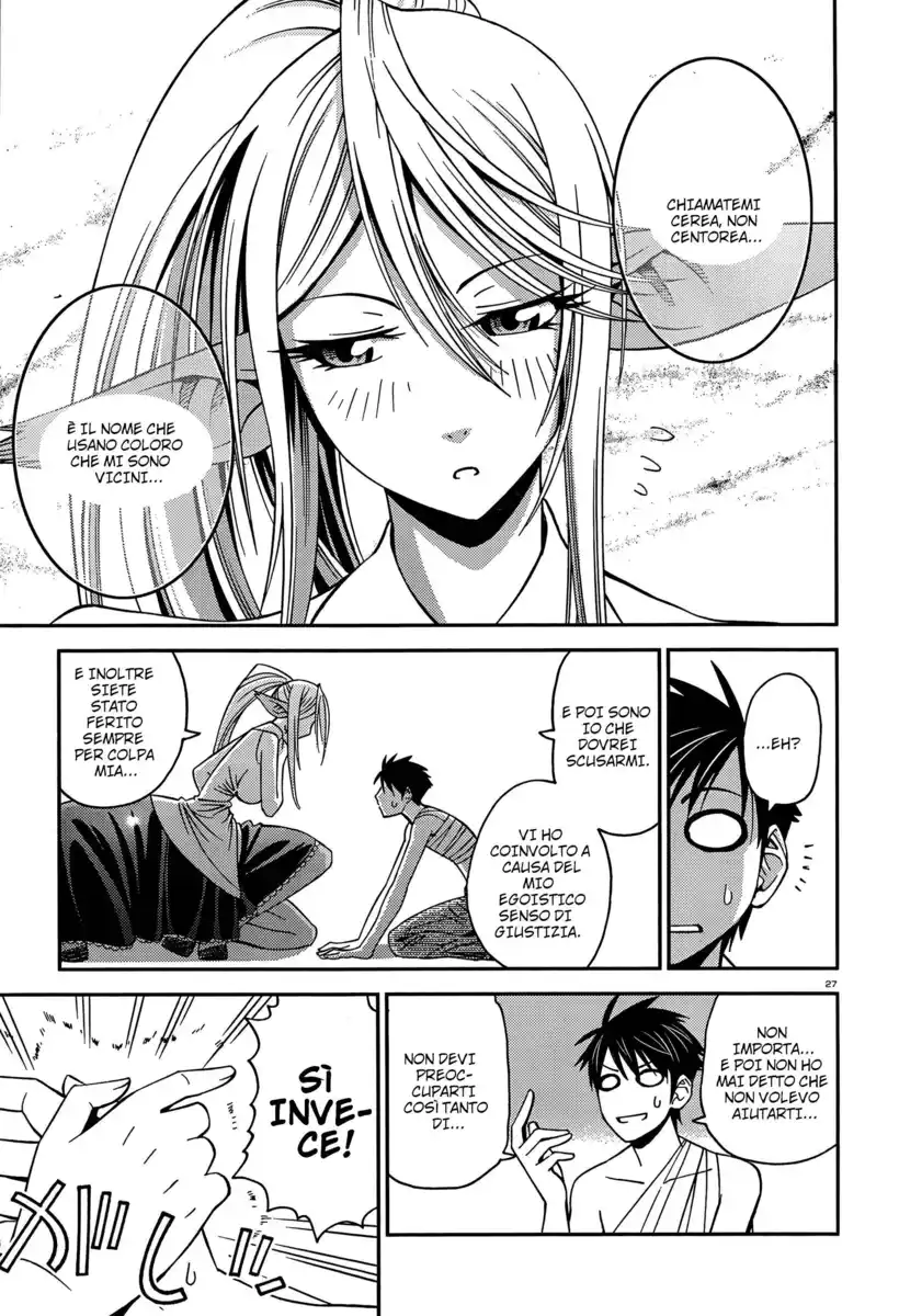 Monster Musume no Iru Nichijou Capitolo 04 page 27