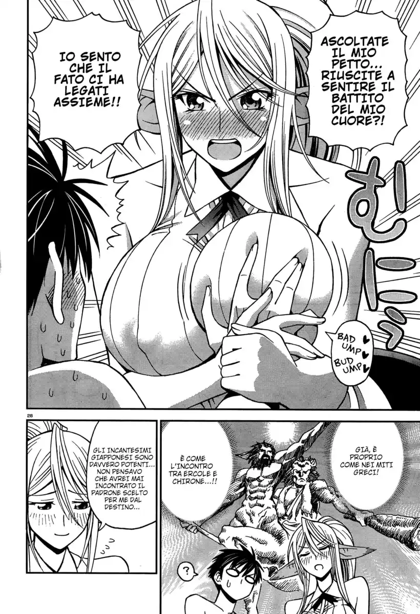 Monster Musume no Iru Nichijou Capitolo 04 page 28