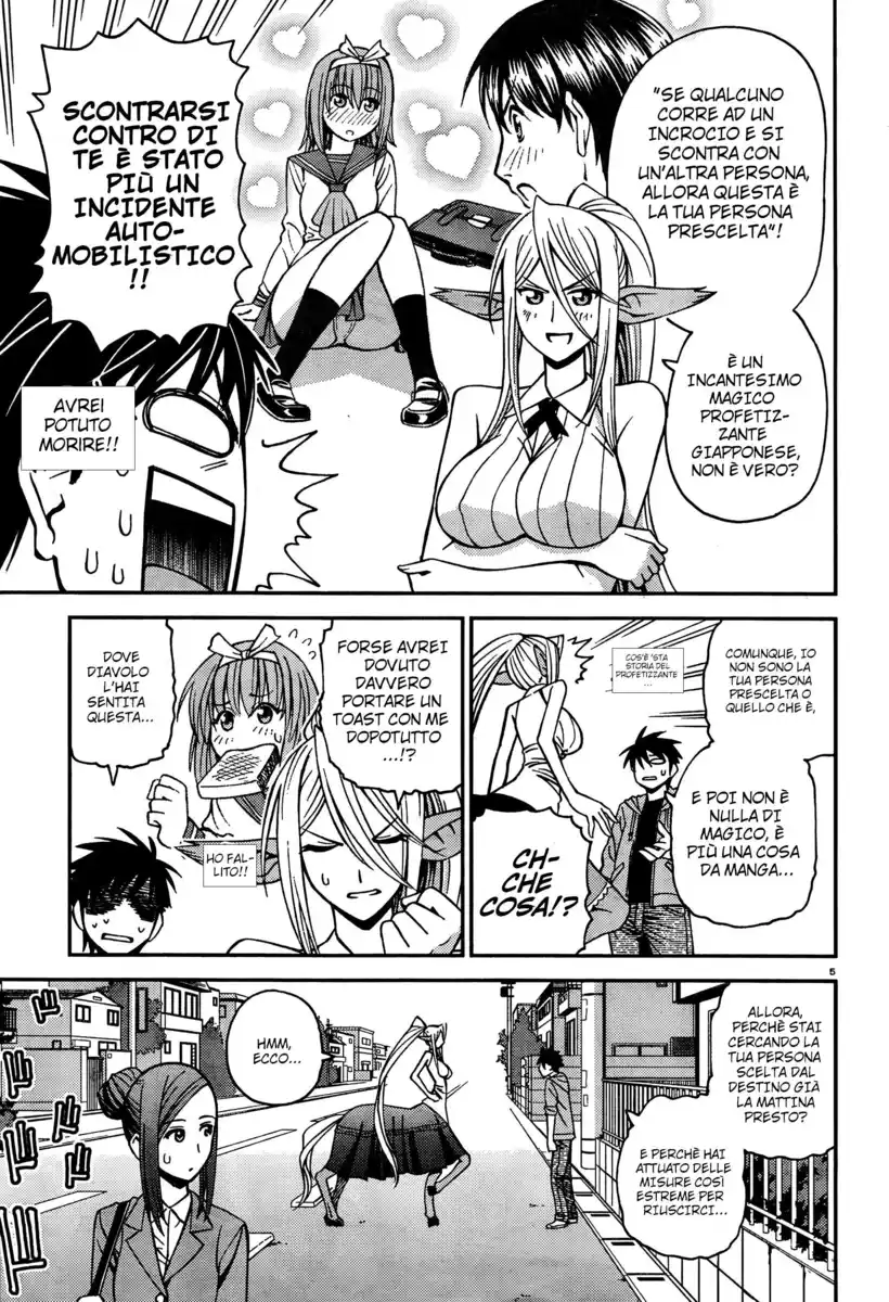 Monster Musume no Iru Nichijou Capitolo 04 page 5