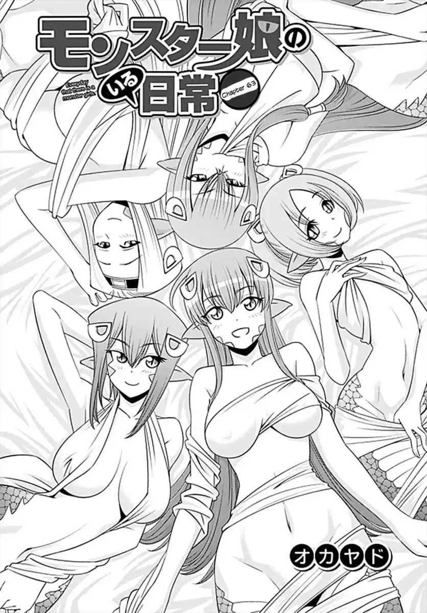 Monster Musume no Iru Nichijou Capitolo 63 page 1