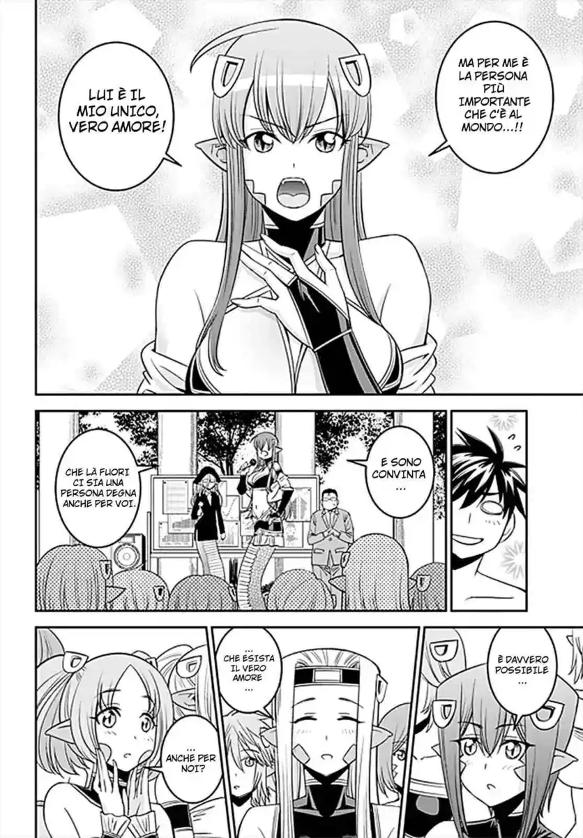 Monster Musume no Iru Nichijou Capitolo 63 page 10