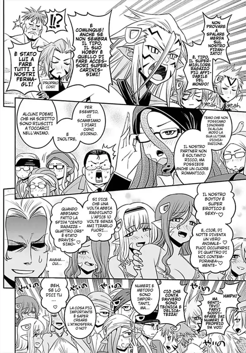 Monster Musume no Iru Nichijou Capitolo 63 page 14