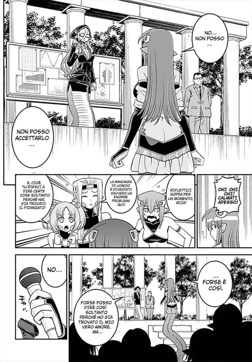 Monster Musume no Iru Nichijou Capitolo 63 page 8