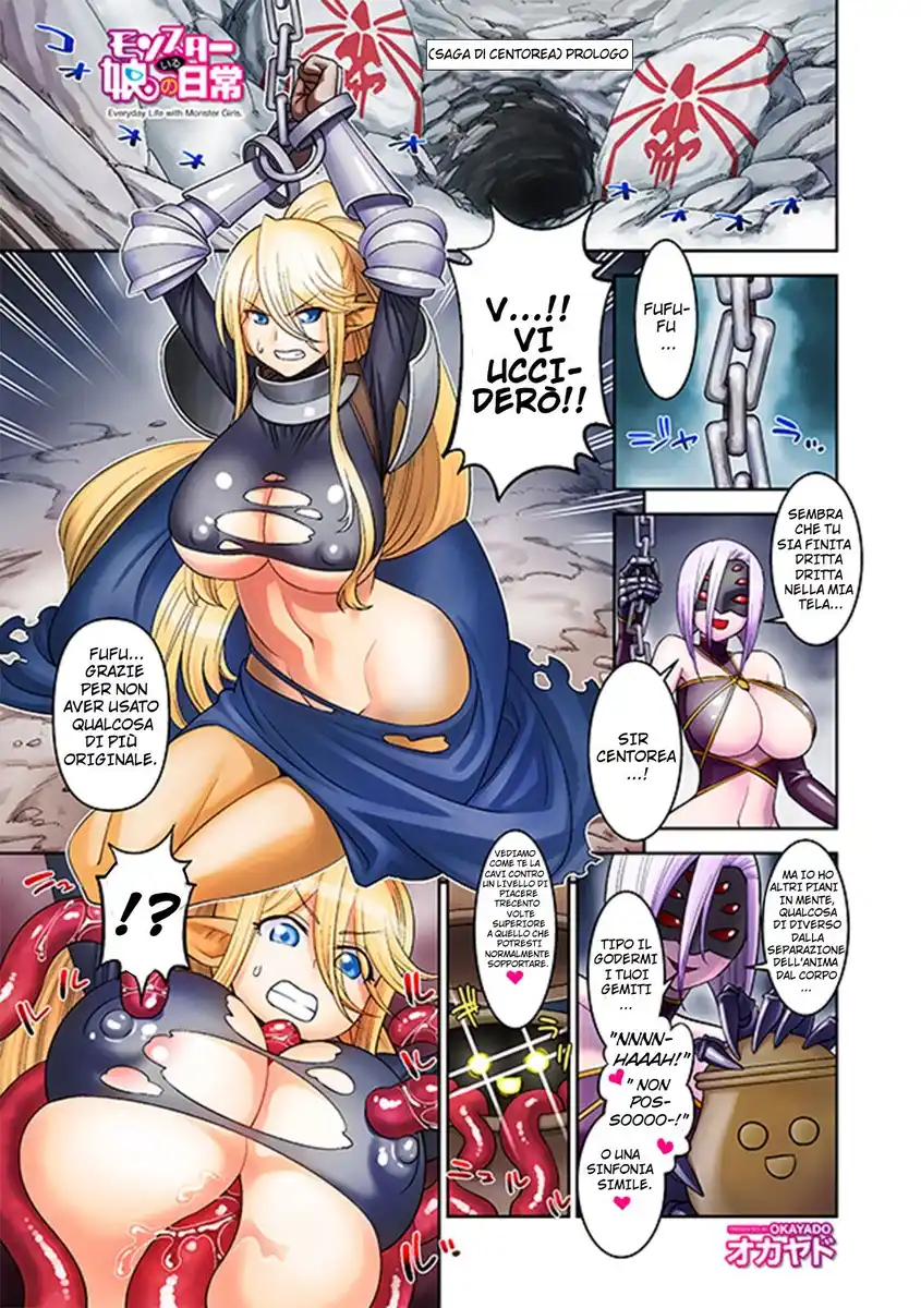 Monster Musume no Iru Nichijou Capitolo 68 page 1