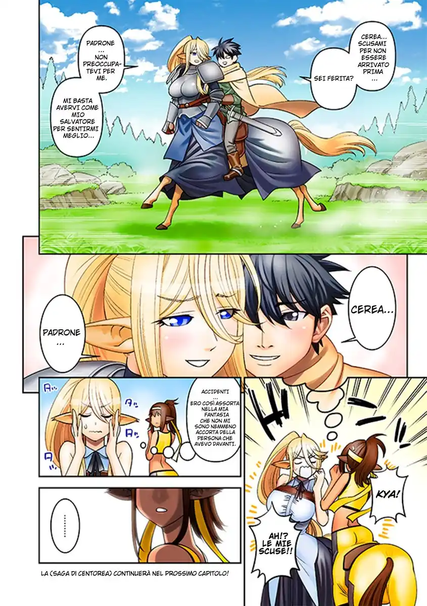 Monster Musume no Iru Nichijou Capitolo 68 page 4