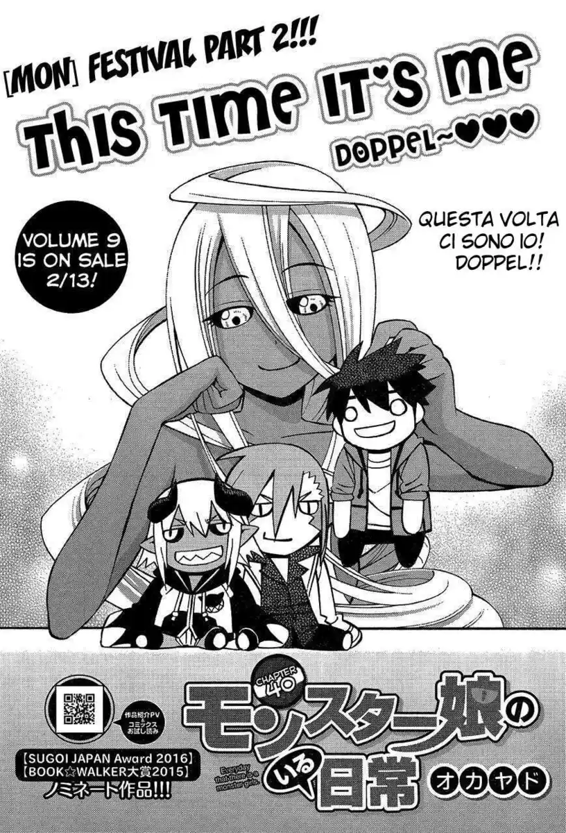 Monster Musume no Iru Nichijou Capitolo 40 page 1