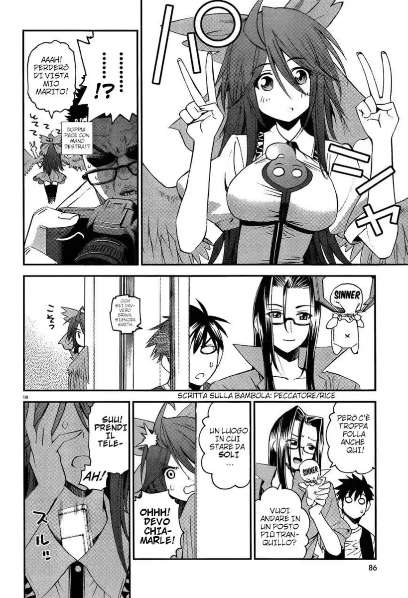 Monster Musume no Iru Nichijou Capitolo 18 page 18