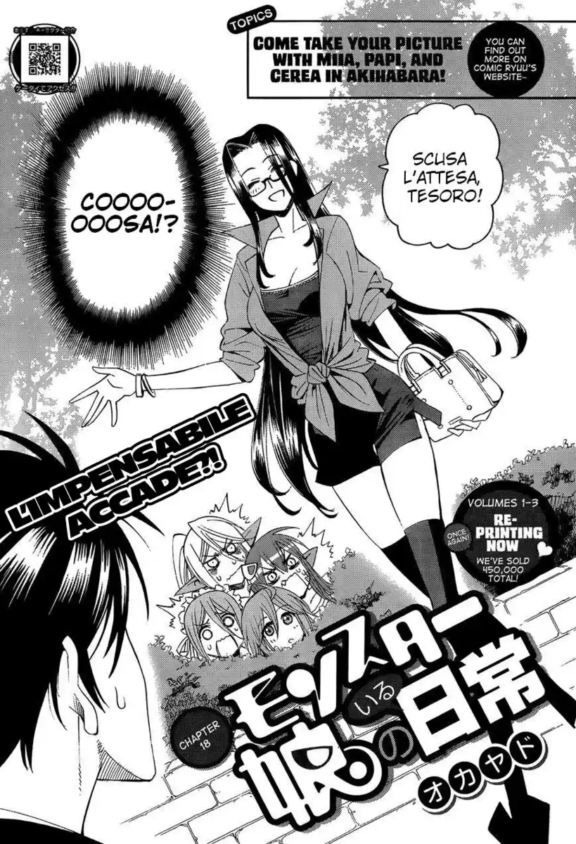 Monster Musume no Iru Nichijou Capitolo 18 page 3