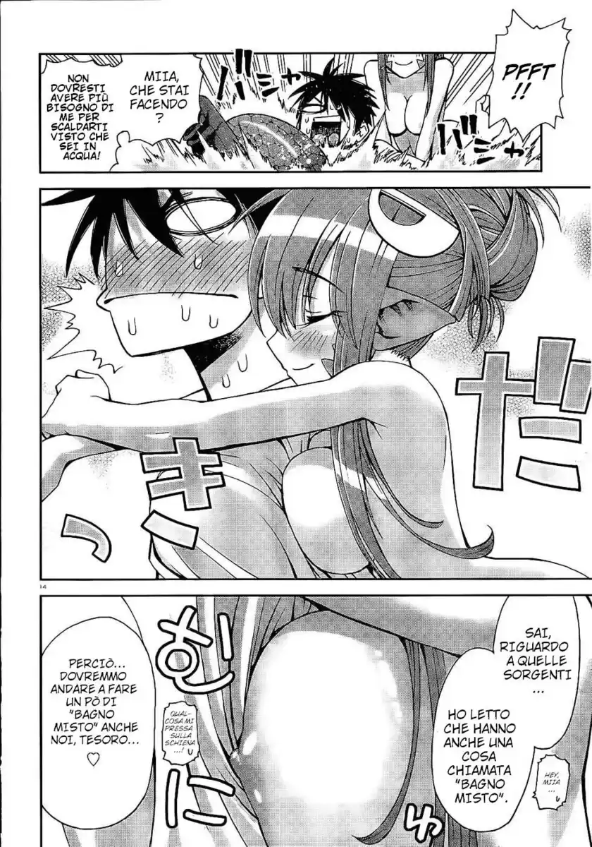 Monster Musume no Iru Nichijou Capitolo 01 page 16