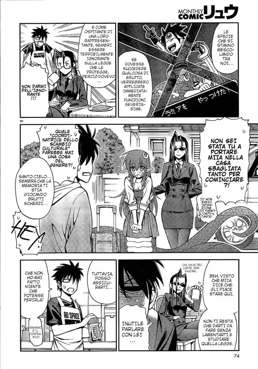 Monster Musume no Iru Nichijou Capitolo 01 page 22