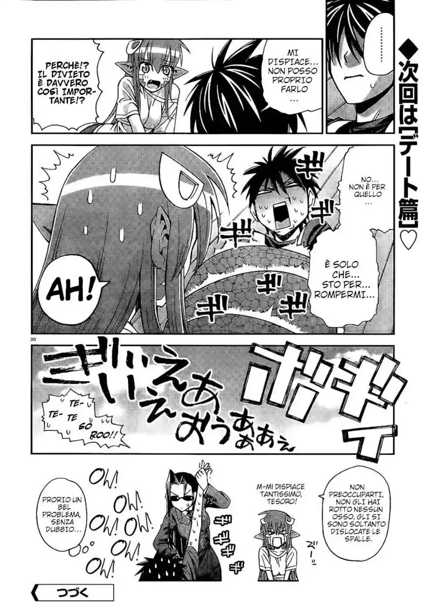 Monster Musume no Iru Nichijou Capitolo 01 page 32