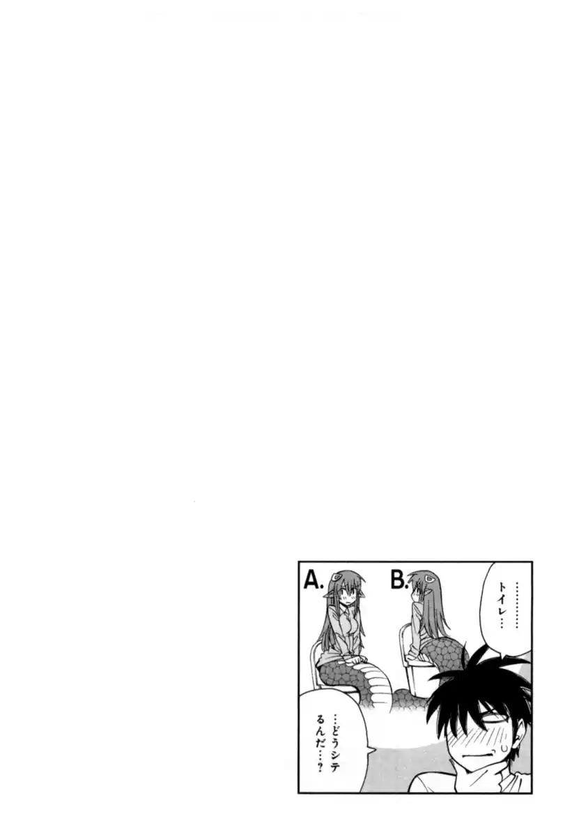 Monster Musume no Iru Nichijou Capitolo 01 page 36