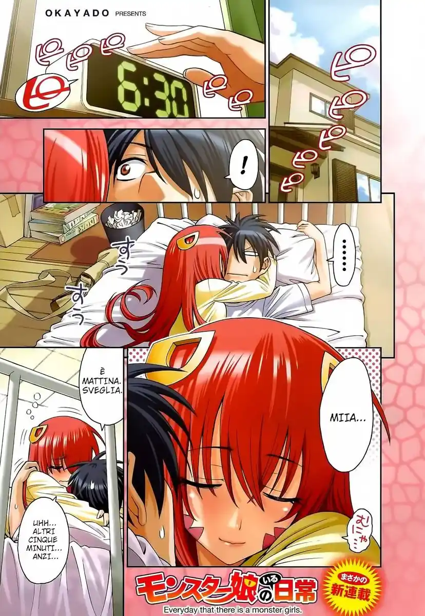 Monster Musume no Iru Nichijou Capitolo 01 page 4