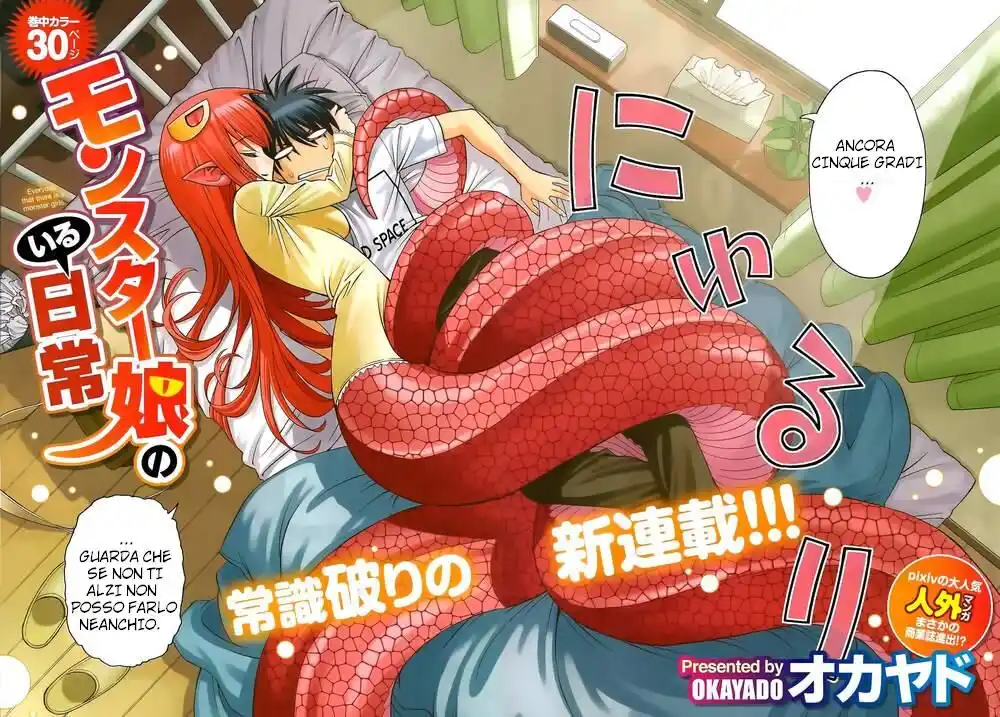 Monster Musume no Iru Nichijou Capitolo 01 page 5