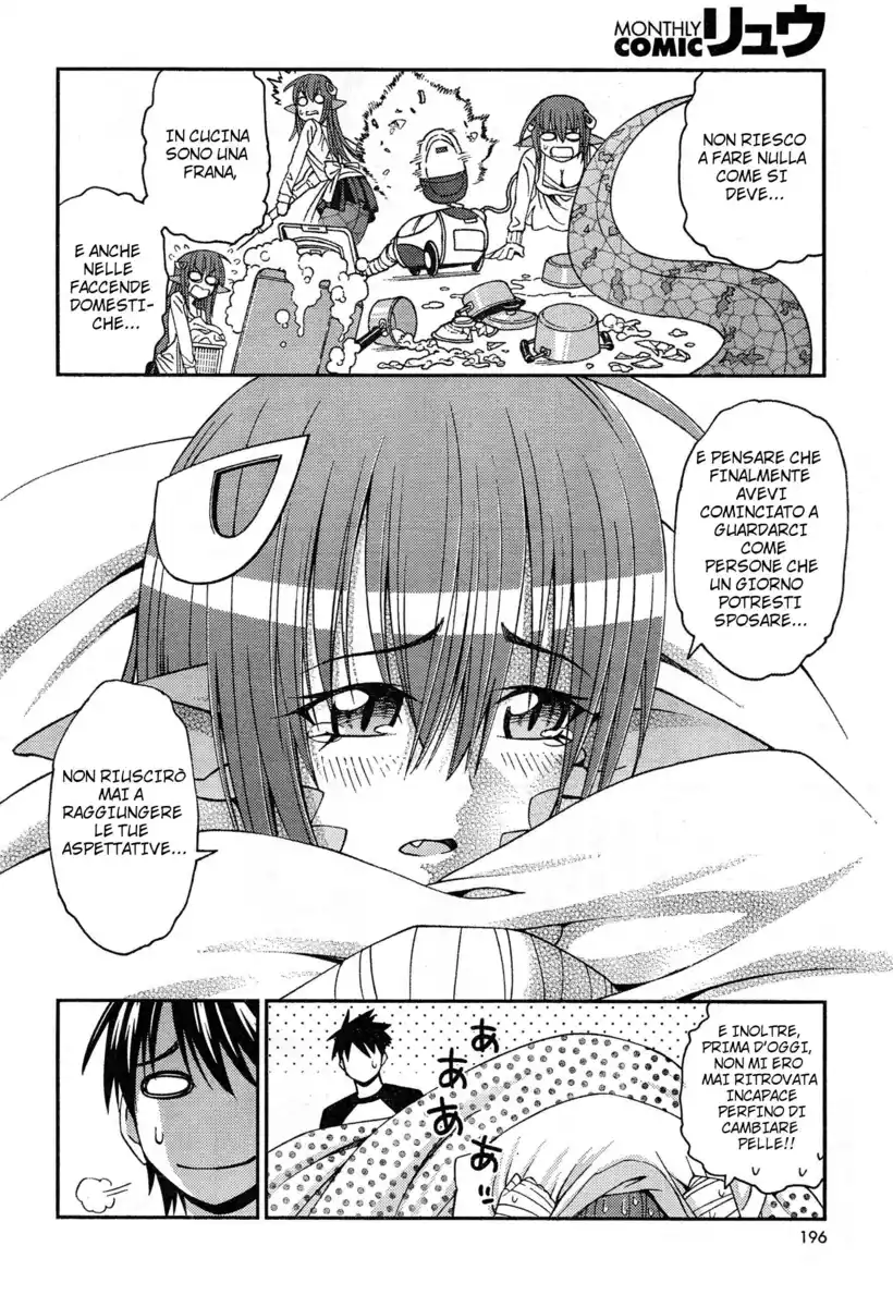 Monster Musume no Iru Nichijou Capitolo 07 page 10