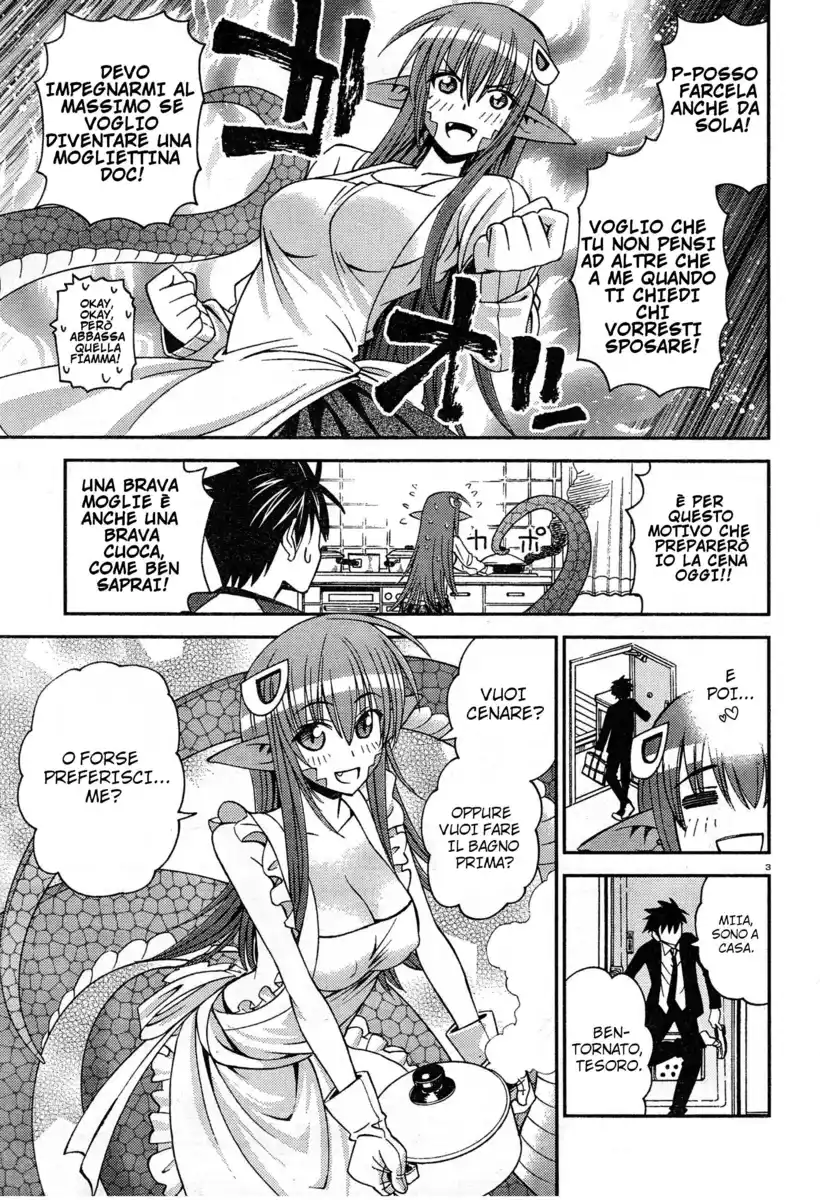 Monster Musume no Iru Nichijou Capitolo 07 page 3