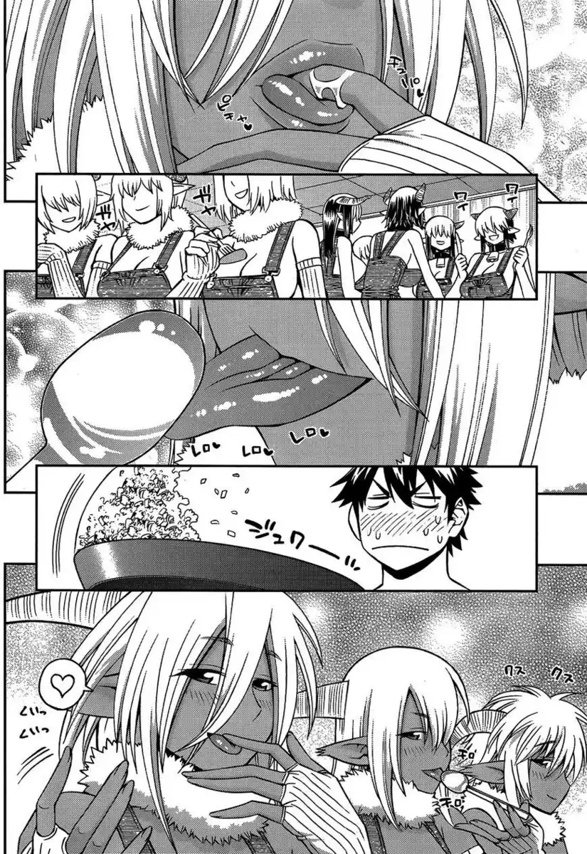 Monster Musume no Iru Nichijou Capitolo 58 page 12