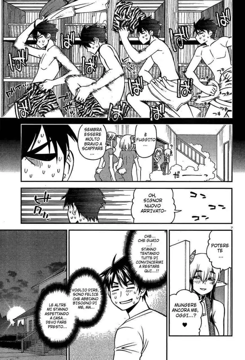 Monster Musume no Iru Nichijou Capitolo 58 page 7