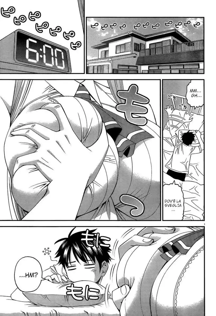 Monster Musume no Iru Nichijou Capitolo 16 page 1