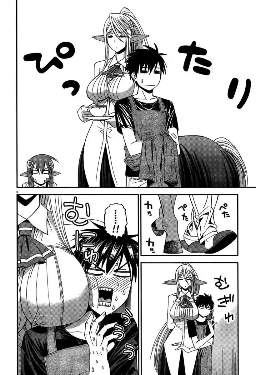 Monster Musume no Iru Nichijou Capitolo 16 page 8