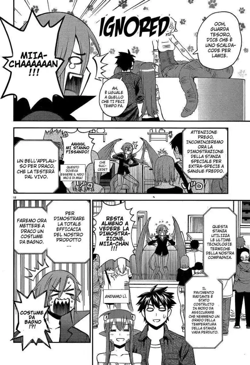 Monster Musume no Iru Nichijou Capitolo 48 page 13