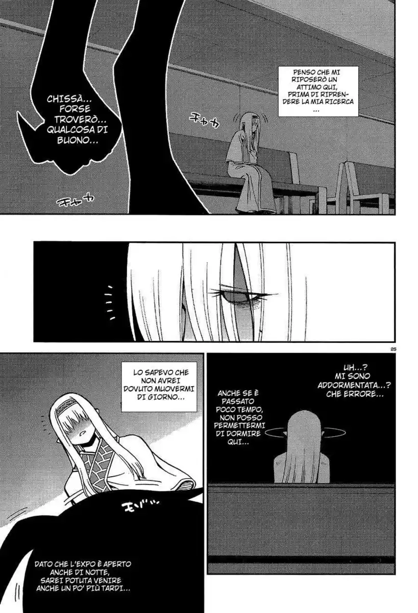 Monster Musume no Iru Nichijou Capitolo 48 page 26