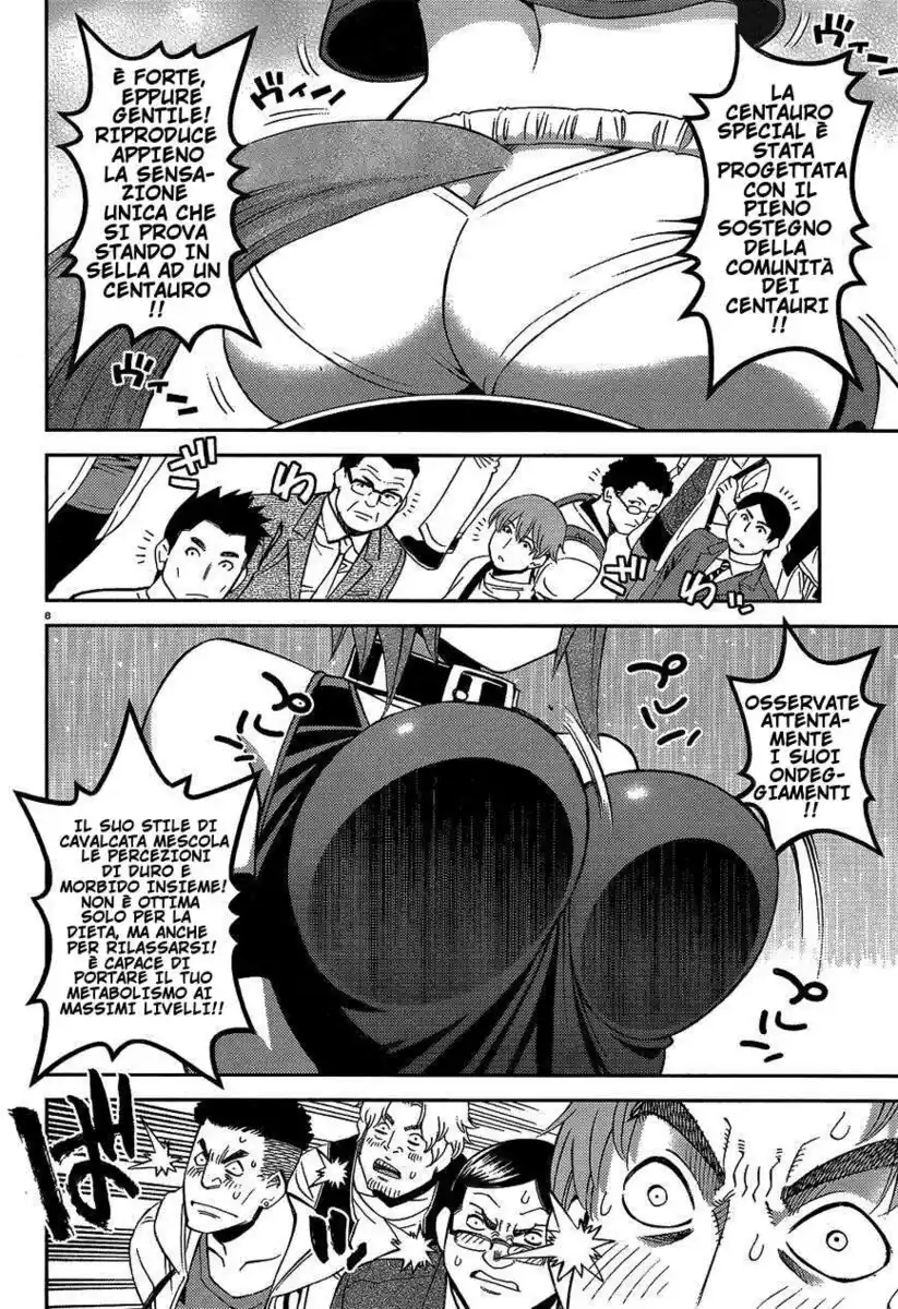 Monster Musume no Iru Nichijou Capitolo 48 page 9