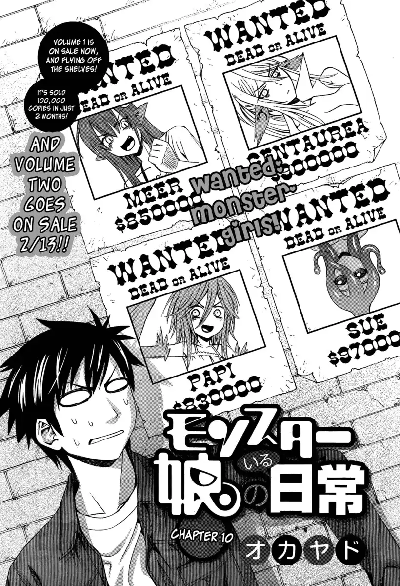 Monster Musume no Iru Nichijou Capitolo 10 page 1