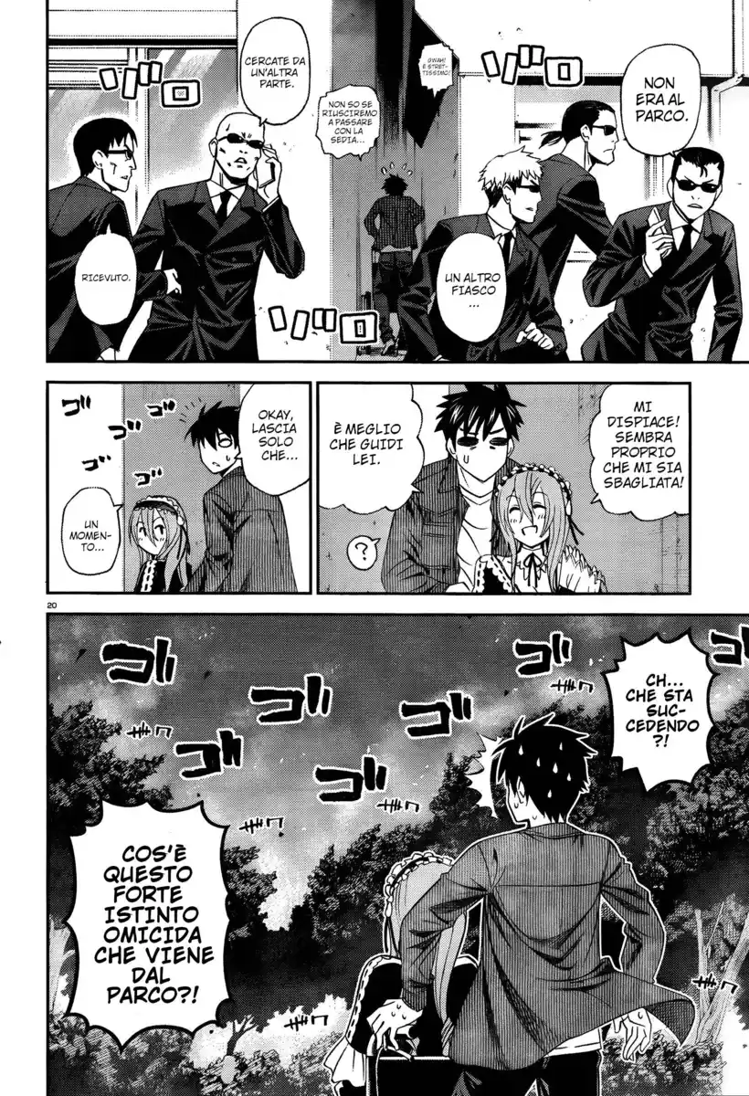 20