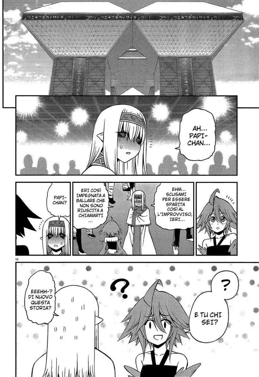 Monster Musume no Iru Nichijou Capitolo 50 page 12